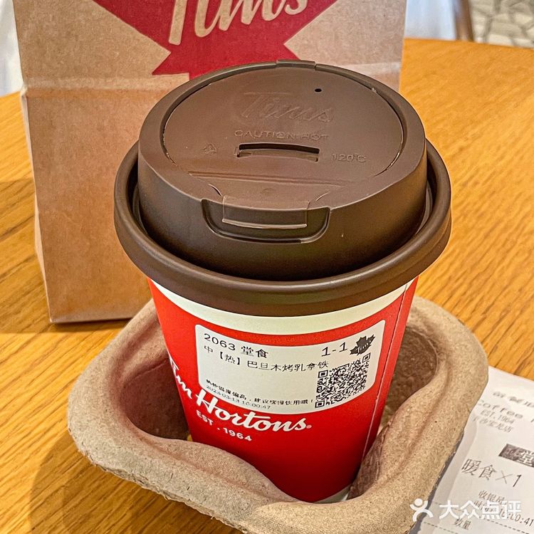 巴旦木烤乳拿铁和抹茶华夫饼🧇！