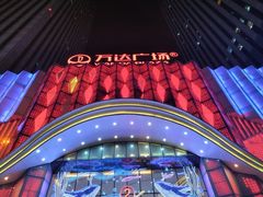 -万达广场(南宁青秀店)