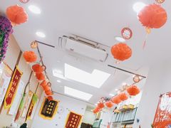 -郑远元专业修脚房(宣化路店)