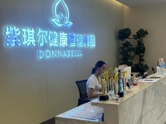 -成都银泰城