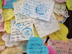 -青岛邮电博物馆