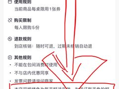 -唐力九头鸟烧烤·罗田吊锅(西云楼店)