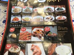 -老牌坊鲁菜名店(宽厚里店)