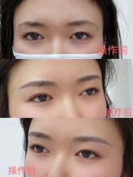 -久匠·野生眉半永久纹眉