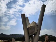-黄河小浪底水利枢纽风景区