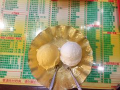 -顺记冰室(宝华路店)