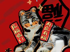-星巴克(长沙桃子湖店)