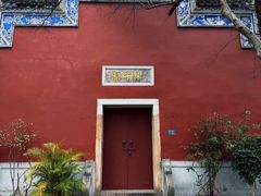 -乌山风景区
