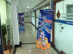 -乐博乐博少儿编程·AI机器人编程·信息学竞赛(桃园校区)