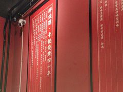-醉烧膘·烧烤夜宵王(总店)