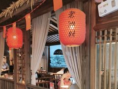 -老湘村·湖南土菜(天河维多利店)