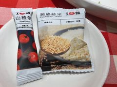 -西贝莜面村(当代商城店)
