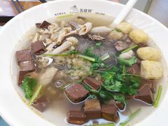 鸭血粉丝汤-苏晓玥·手作江南小吃(深圳北站店)