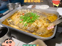 青花椒烤鱼-半天妖烤鱼(丰科万达店)