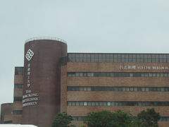 -香港理工大学