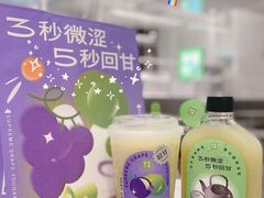 -奈雪的茶(市百一店)