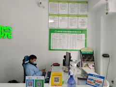 -汪喵宠物医院·骨科心脏影像·犬猫急重症ICU诊疗中心(成华分院)