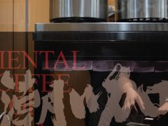 -蓉小乔·RONG COFFEE(福田店)