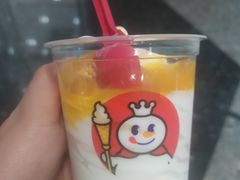 芒果雪王大圣代-蜜雪冰城(万达广场店)