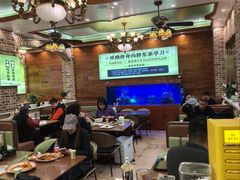-丝路传奇·中国拉面航母店(北医三院店)