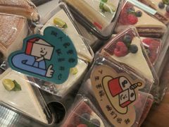 -姆们M Sweetie Cake(五道口店)