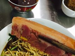 -老赵面店(大西路店)