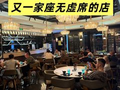 -荟廷·晶萃(陆家嘴尚悦湾店)