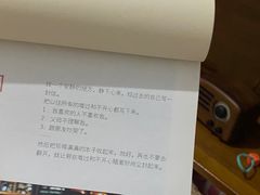 -李沧区图书馆(金液泉路馆)