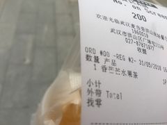-麦当劳(洪山商场店)