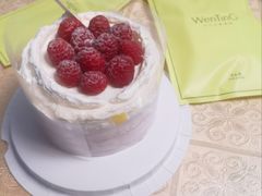 -WenTinG文汀·半糖蛋糕(新天地广场店)