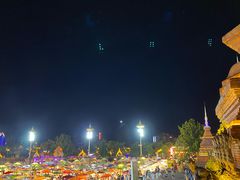 -东南亚风情赶摆街夜市