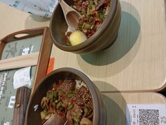 -京参 • 擂椒饭(这有山店)