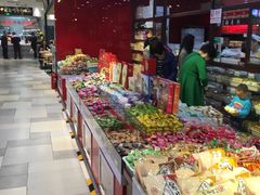 -北京稻香村(通州领展广场店)