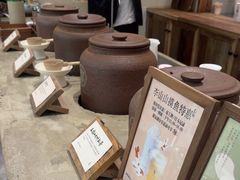 -李山山茶事(景枫店)