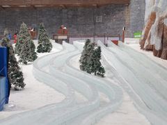 -湘江欢乐城欢乐雪域