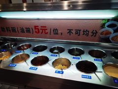 -清真·锦翔炝锅鱼(明德门店)
