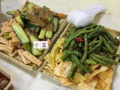 -醉仙烩面馆