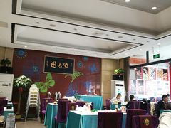 -紫光园(燕郊总店)