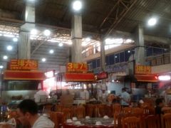 android_upload_pic-春园海鲜广场D区6号(钟姐海鲜加工店)