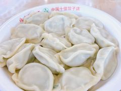 -北方饺子王·海肠捞饭·海鲜锅(山大店)