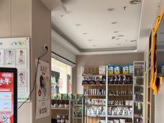 -瑞鹏宠物医院(大运分院)