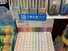 -新华书店(泉城路店)