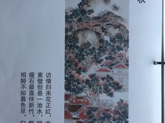 -厦门泰谷酒店(中山路镇海路地铁站店)