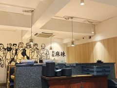 -胡马八破·川菜小馆(高新万达店)