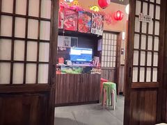 -弓二·烧鸟居酒屋(财富购物中心店)