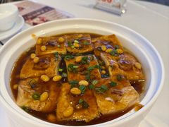 煎酿山水豆腐-盆满钵满·国家非遗传承(云台店)