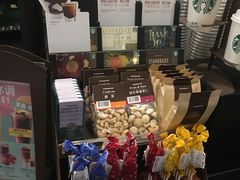 -星巴克臻选(湛江鼎盛广场店)