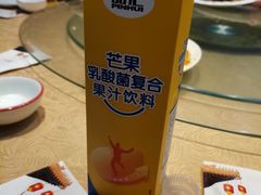 -黑石礁酒楼·海鲜(黑石礁店)
