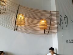 大堂-去茶山(新光里店)