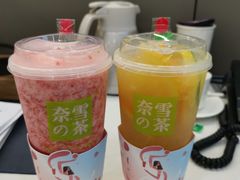-奈雪的茶(国金中心店)